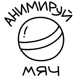 ⚽️