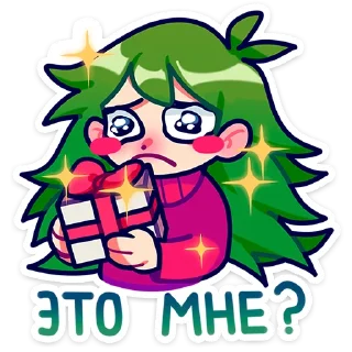 🎁