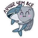 🐬