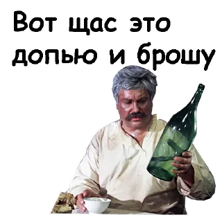 🤙
