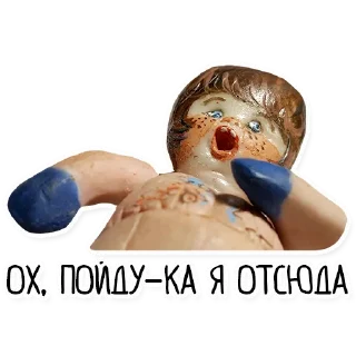 🚀