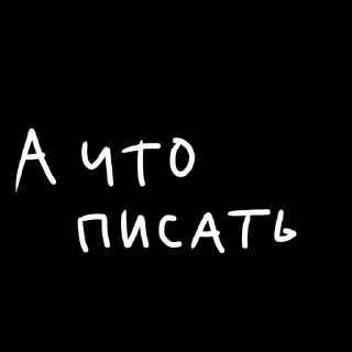 🖤