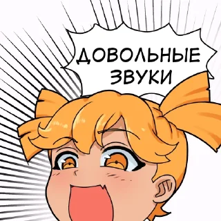 😝