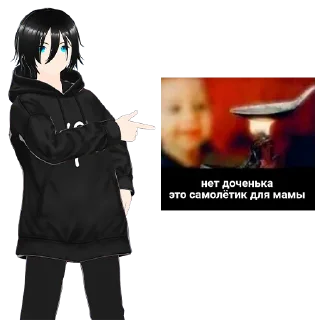👉