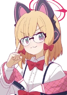🤓