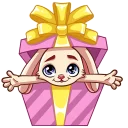 🎁