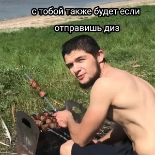 🍢
