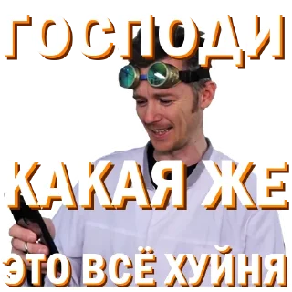 👎