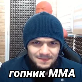 🥷