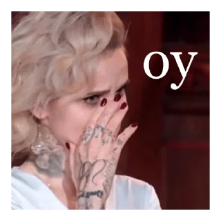 😢