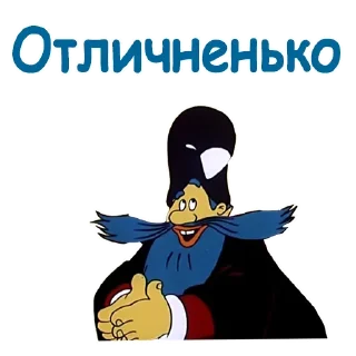 😁