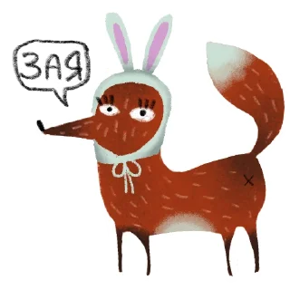🐰