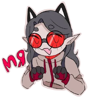 😺