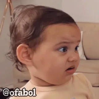 🤨