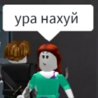 🥳