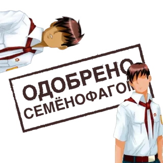 🧑