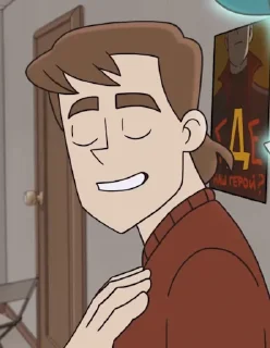 😄
