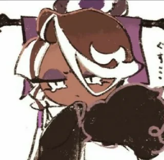 🥺