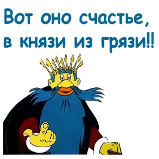 😎