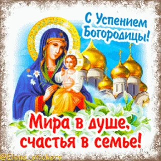 ⛪️