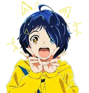 ✌️