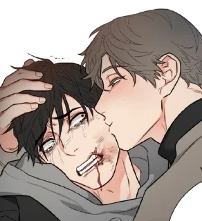 😚