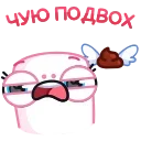 💩