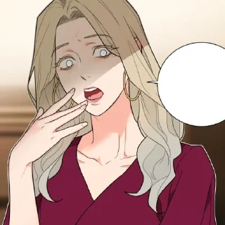 😩