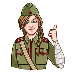 👍
