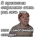 😯