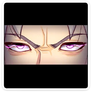 👀