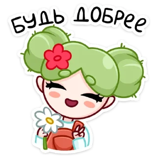 ☺️