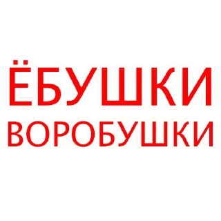 Сериальчики