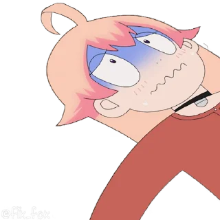 😨