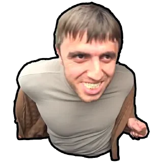😬