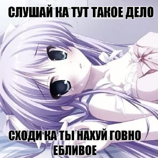 😯