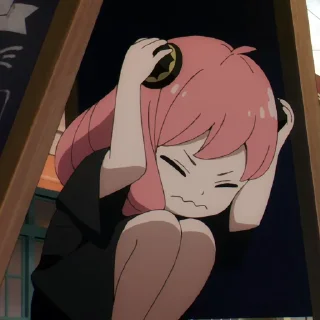 🥺