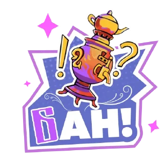 🫡