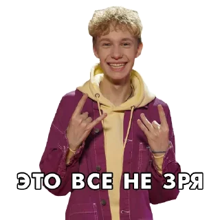 🤘