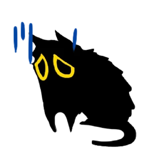 😥