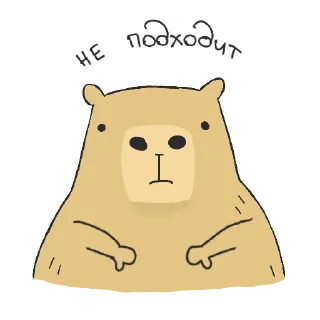 👎