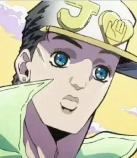 🥺