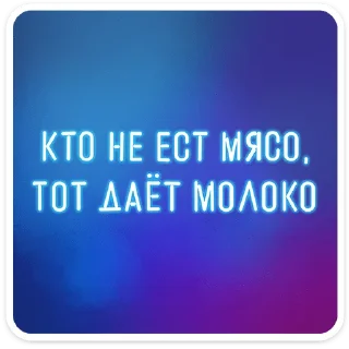 ⭐