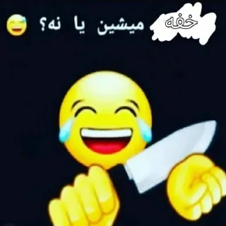 🔫