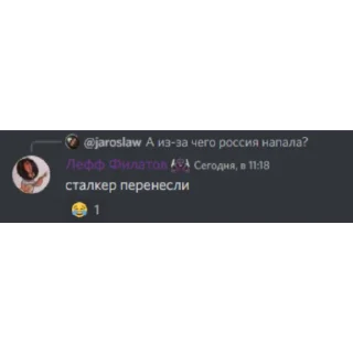 ⚔️
