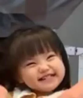 😁