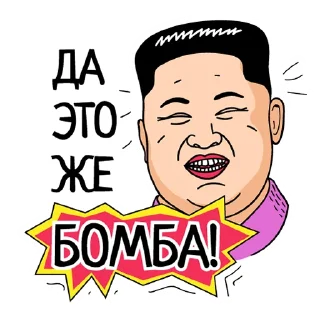 😂