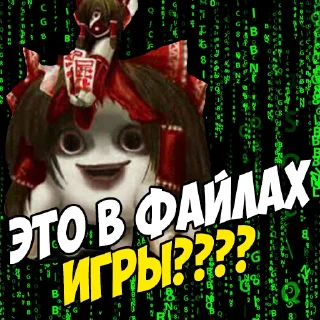 😐