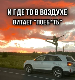 💃