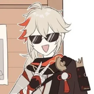 😎